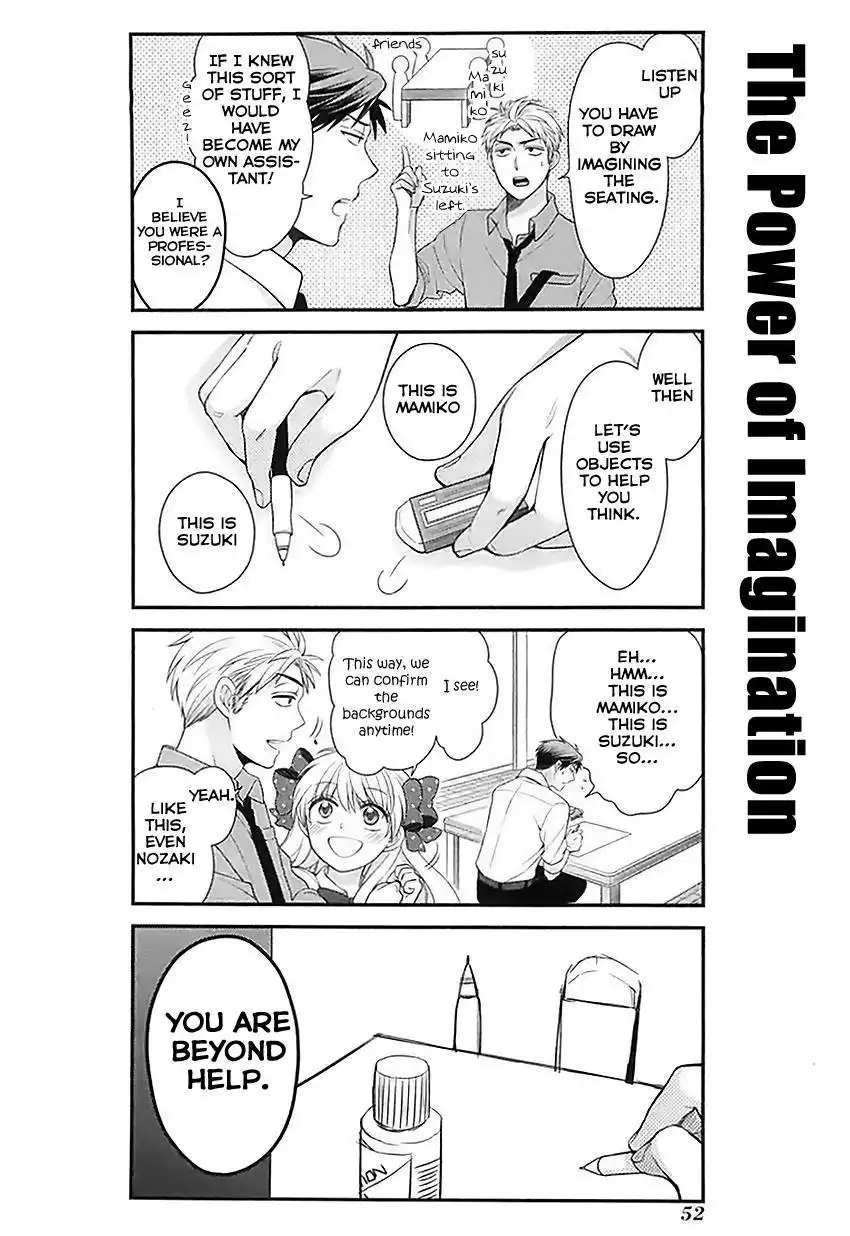 Gekkan Shojo Nozaki-kun Chapter 19 15